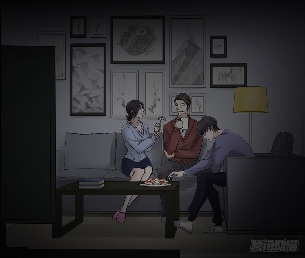 《荒隐之城》搭档任琰 第25页