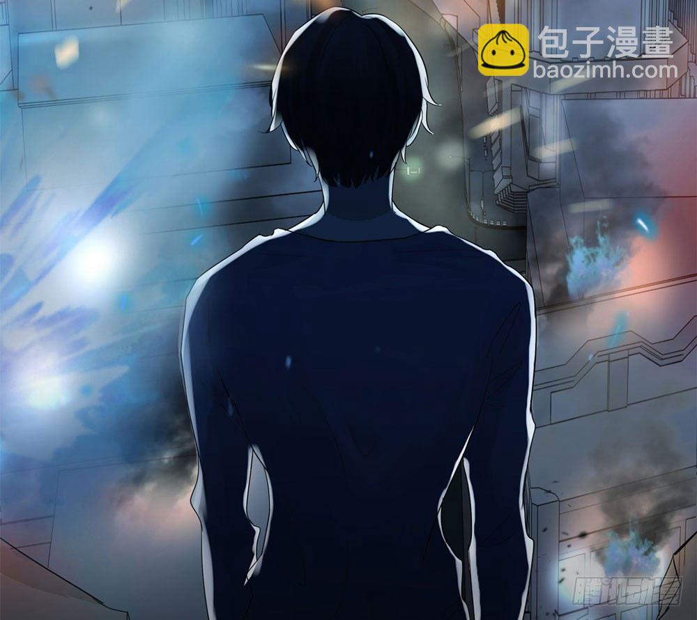 《荒隐之城》搭档任琰 第44页