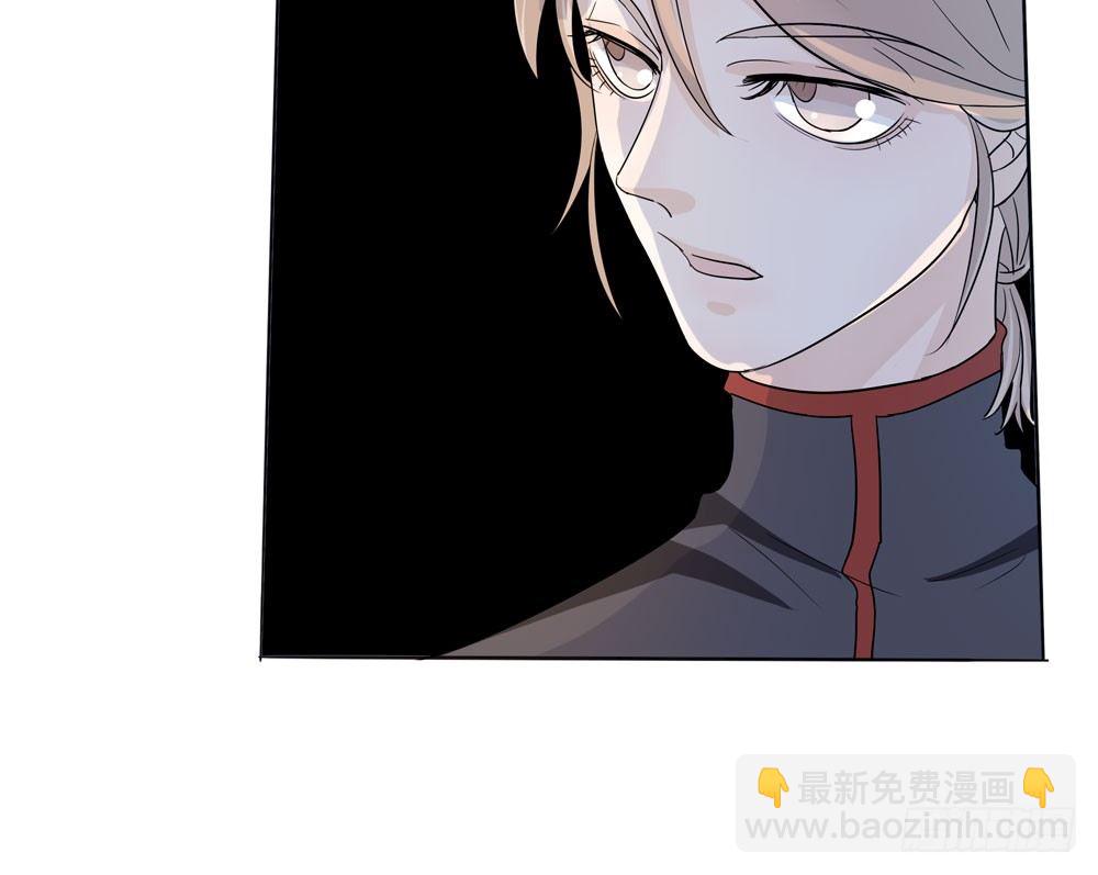 《荒隐之城》失踪的恋人 第10页