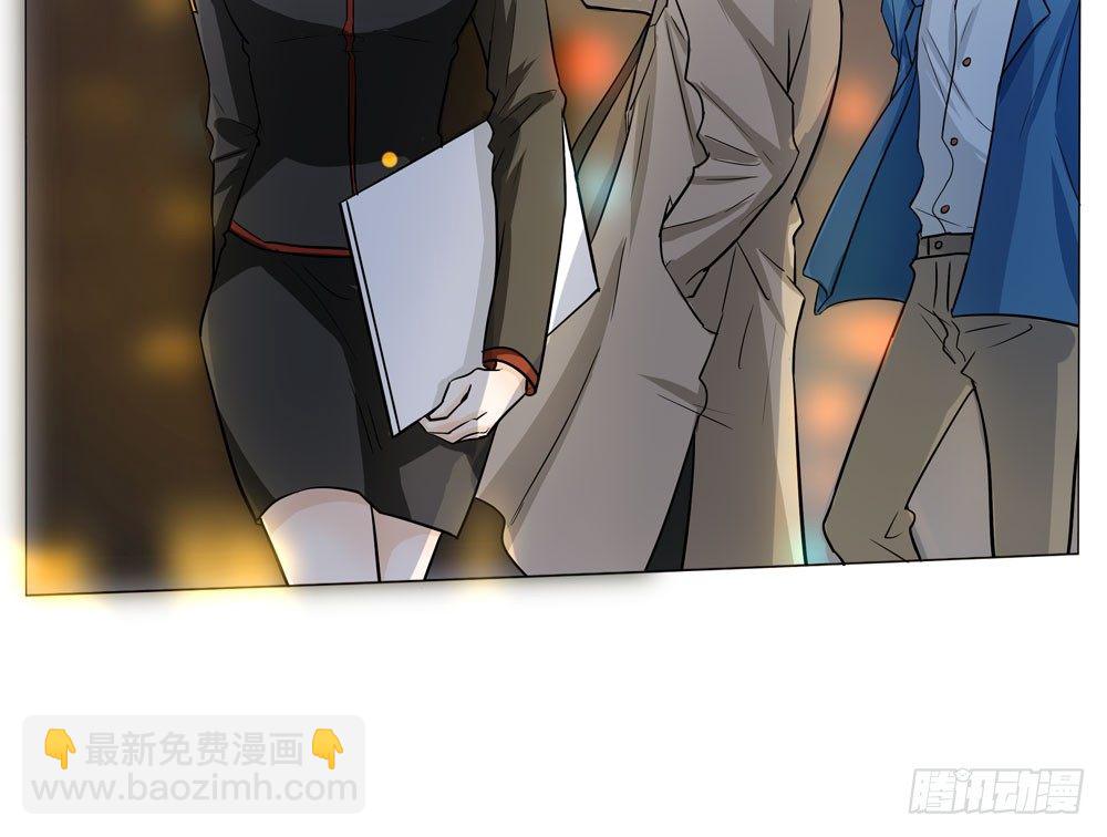《荒隐之城》失踪的恋人 第16页