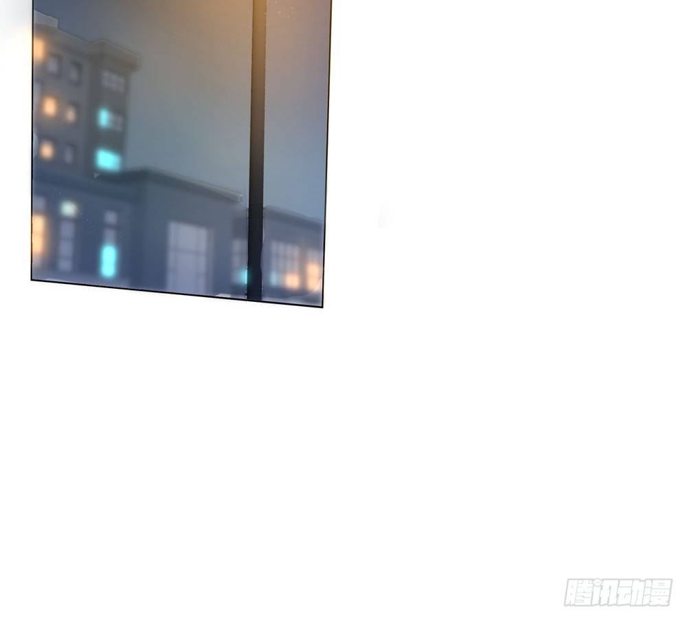 《荒隐之城》失踪的恋人 第21页