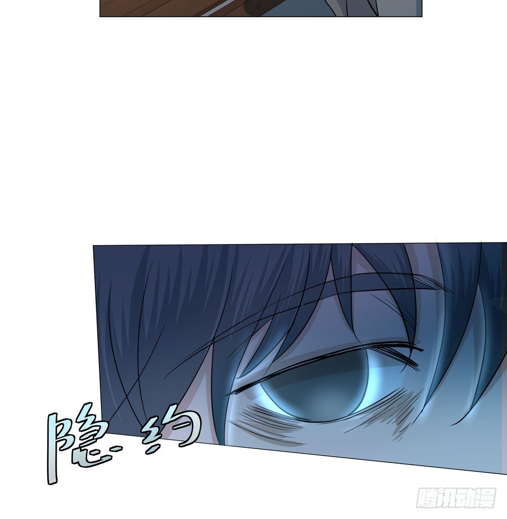 《荒隐之城》失踪的恋人 第25页