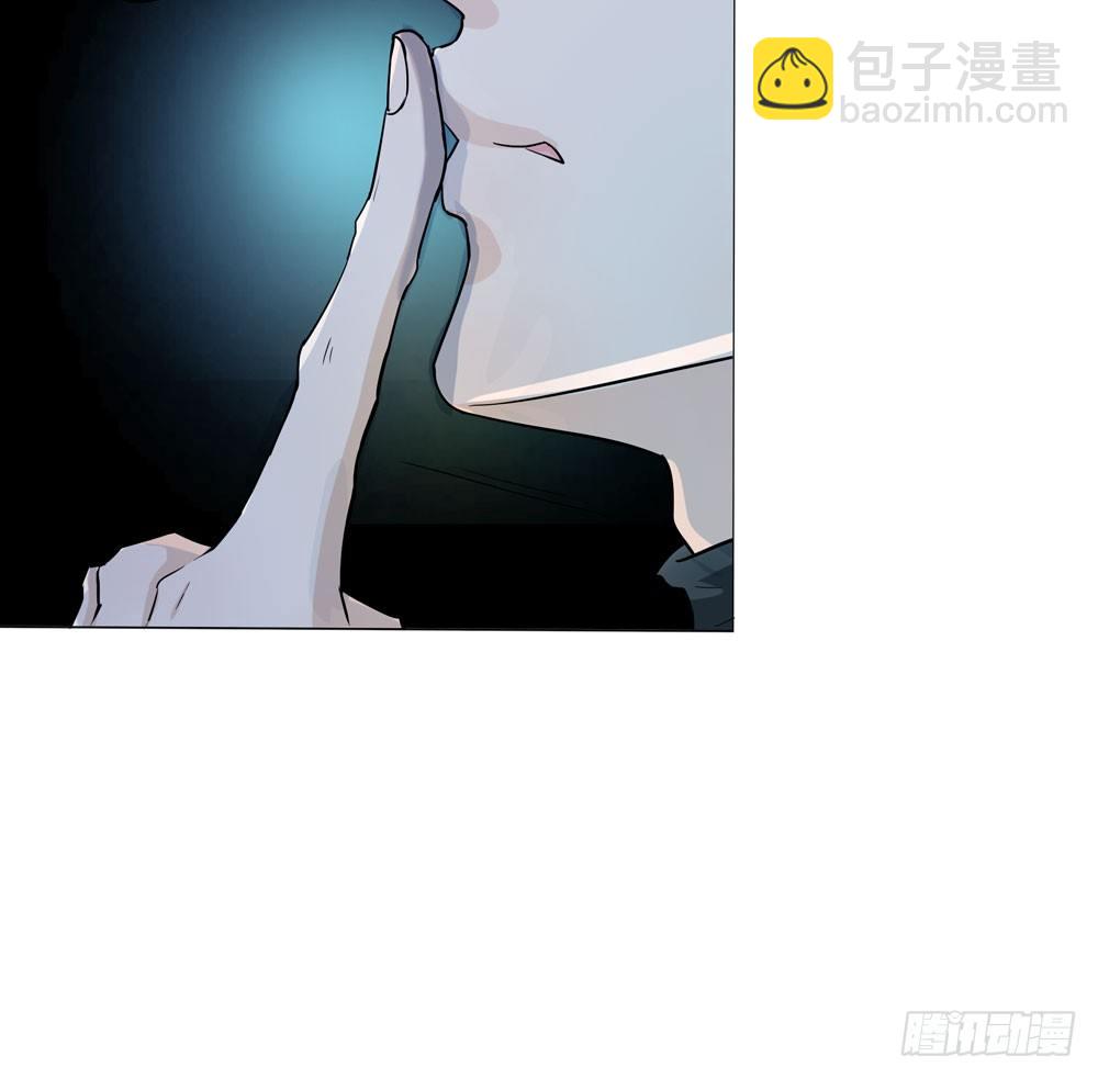 《荒隐之城》失踪的恋人 第31页