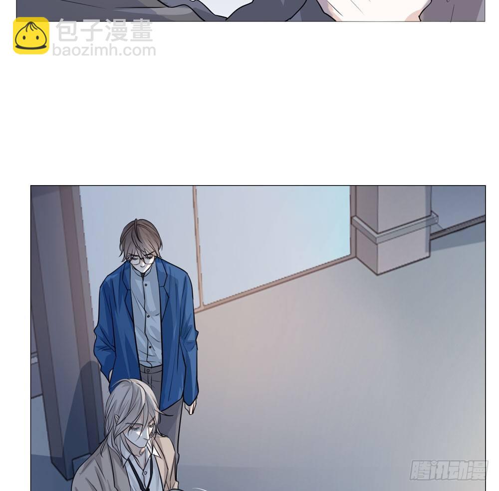 《荒隐之城》失踪的恋人 第47页