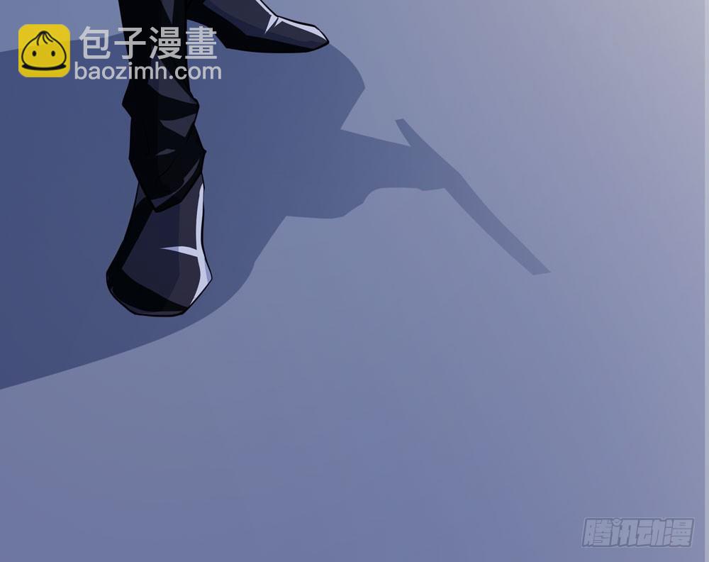 《荒隐之城》营救方案 第14页