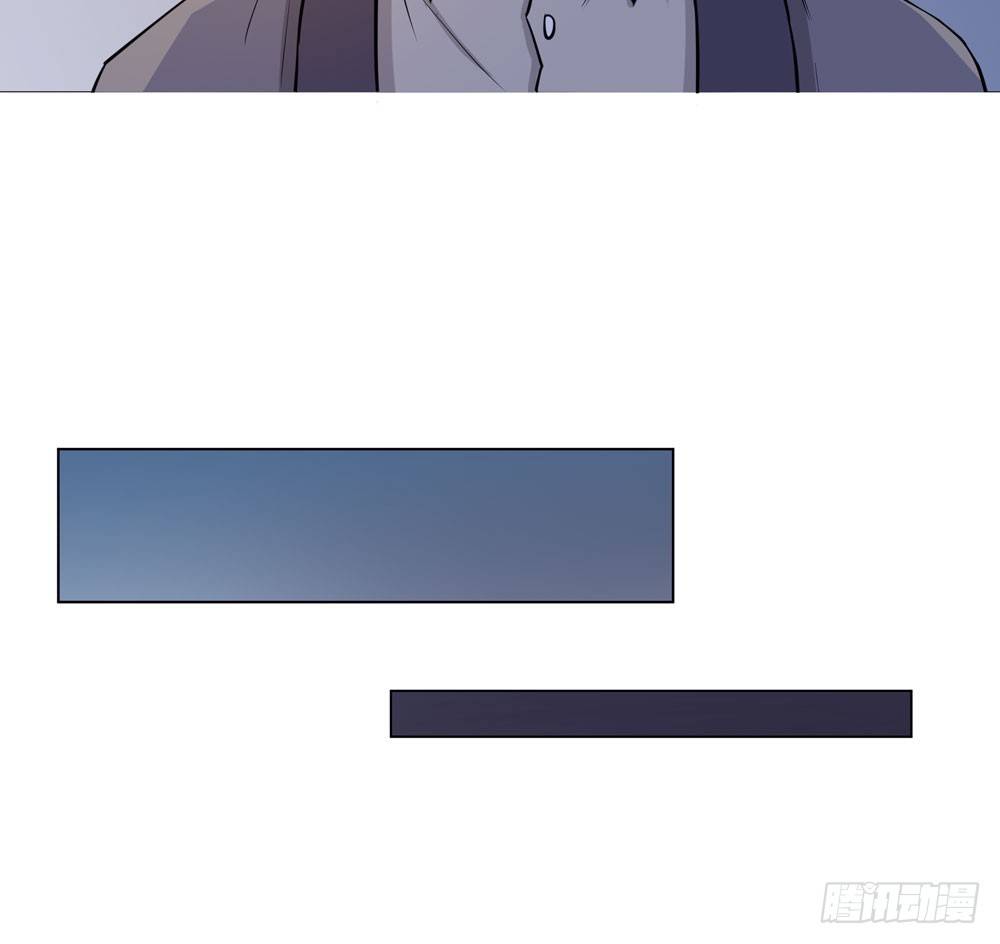 《荒隐之城》营救方案 第47页