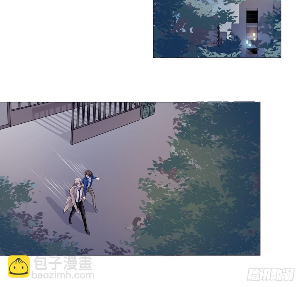 《荒隐之城》营救方案 第49页