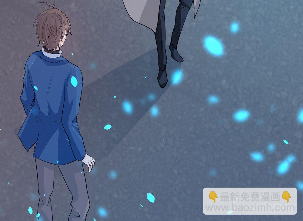 《荒隐之城》临界点 第20页