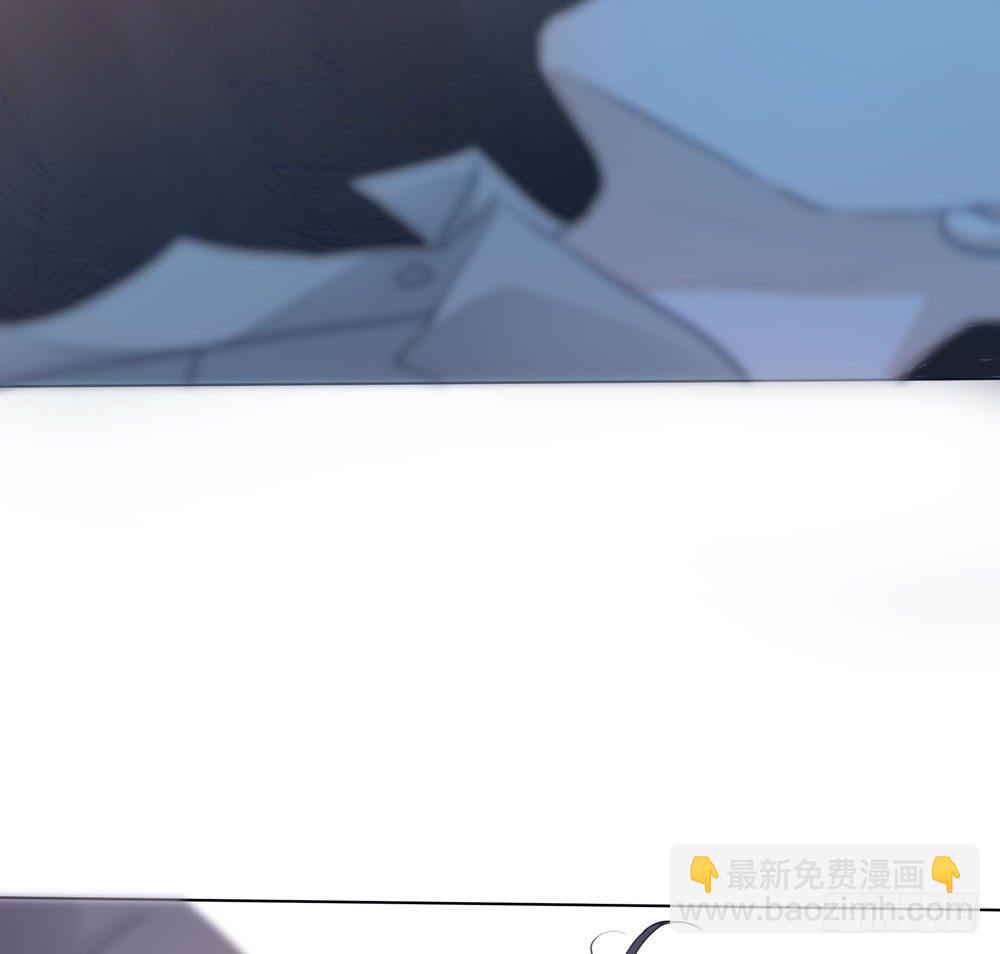 《荒隐之城》临界点 第23页