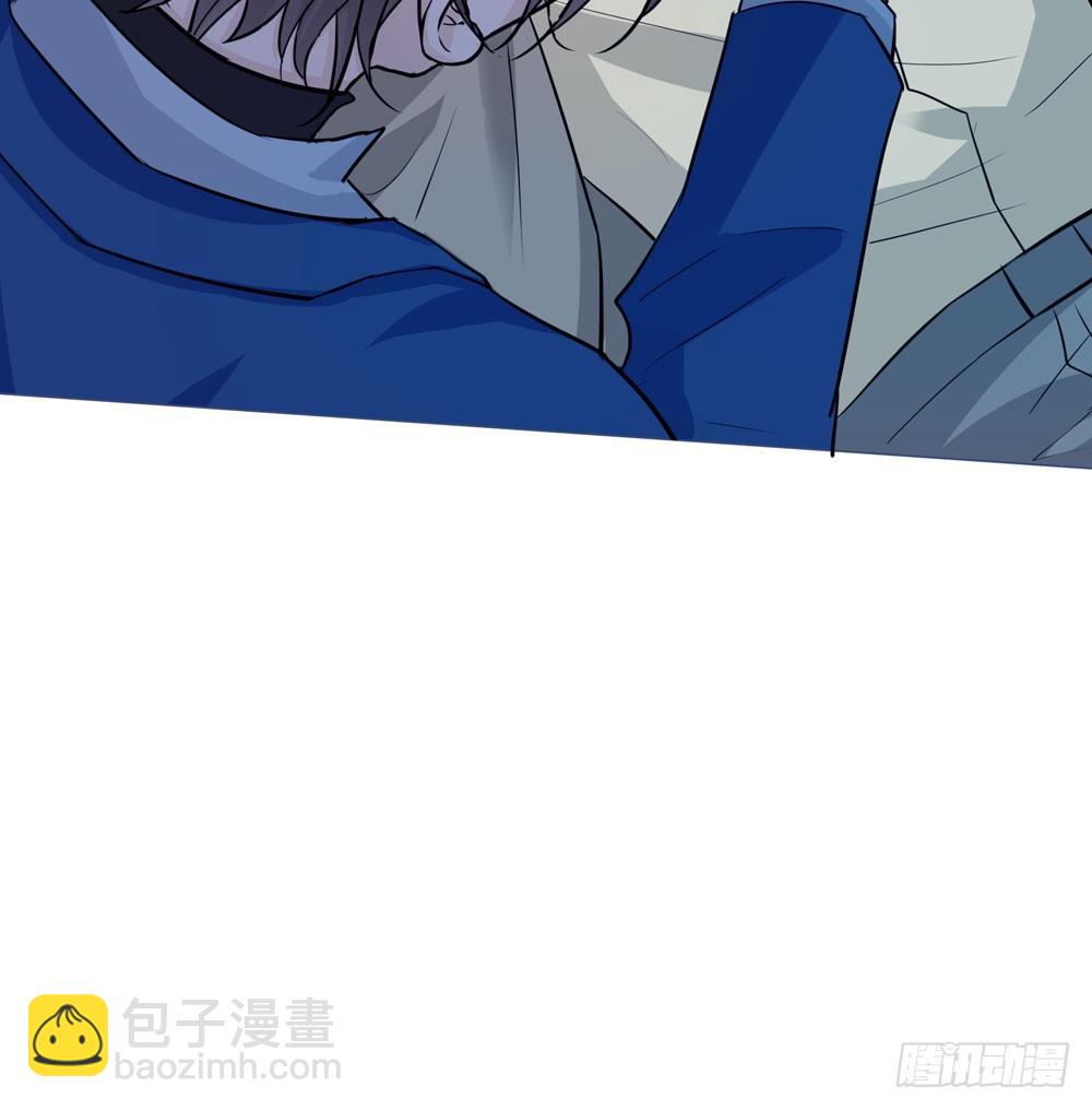《荒隐之城》临界点 第32页
