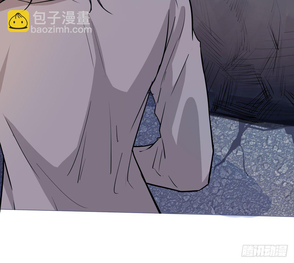 《荒隐之城》临界点 第34页
