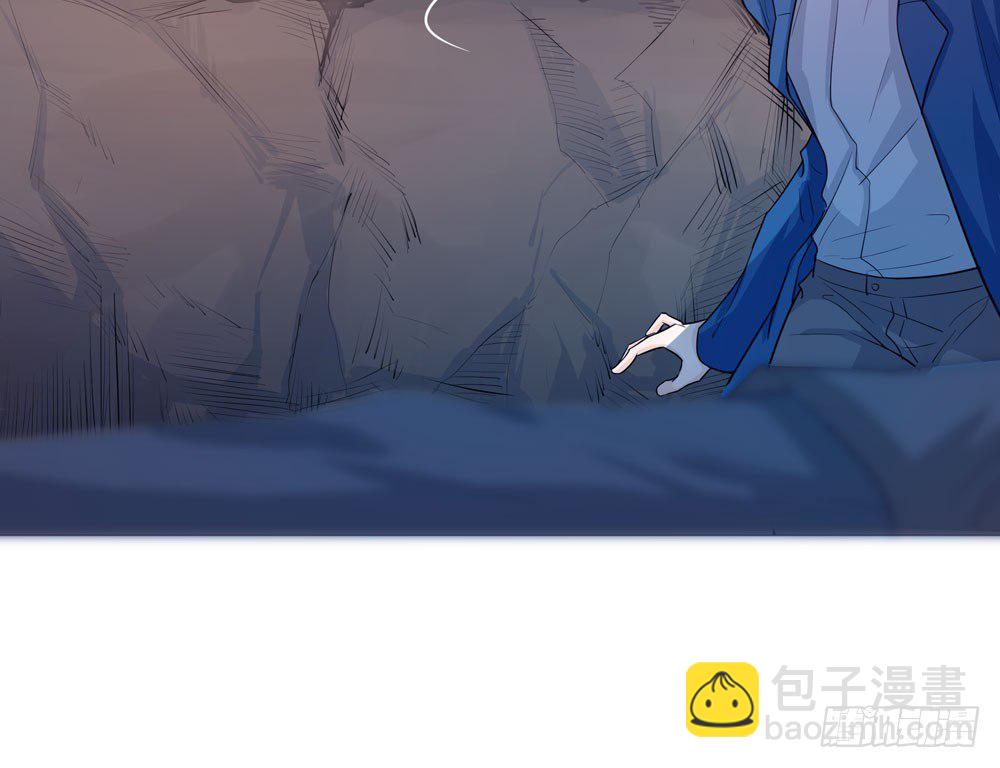 《荒隐之城》临界点 第36页