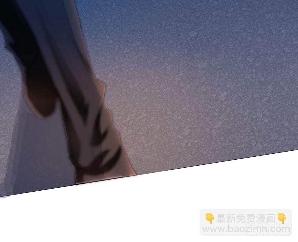《荒隐之城》临界点 第45页