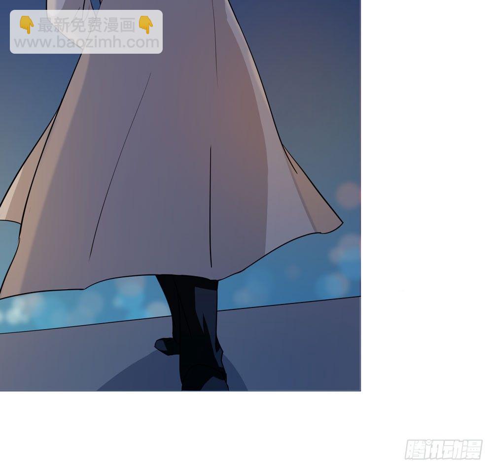 《荒隐之城》临界点 第49页