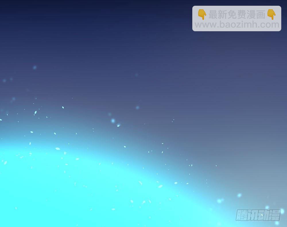 《荒隐之城》临界点 第4页