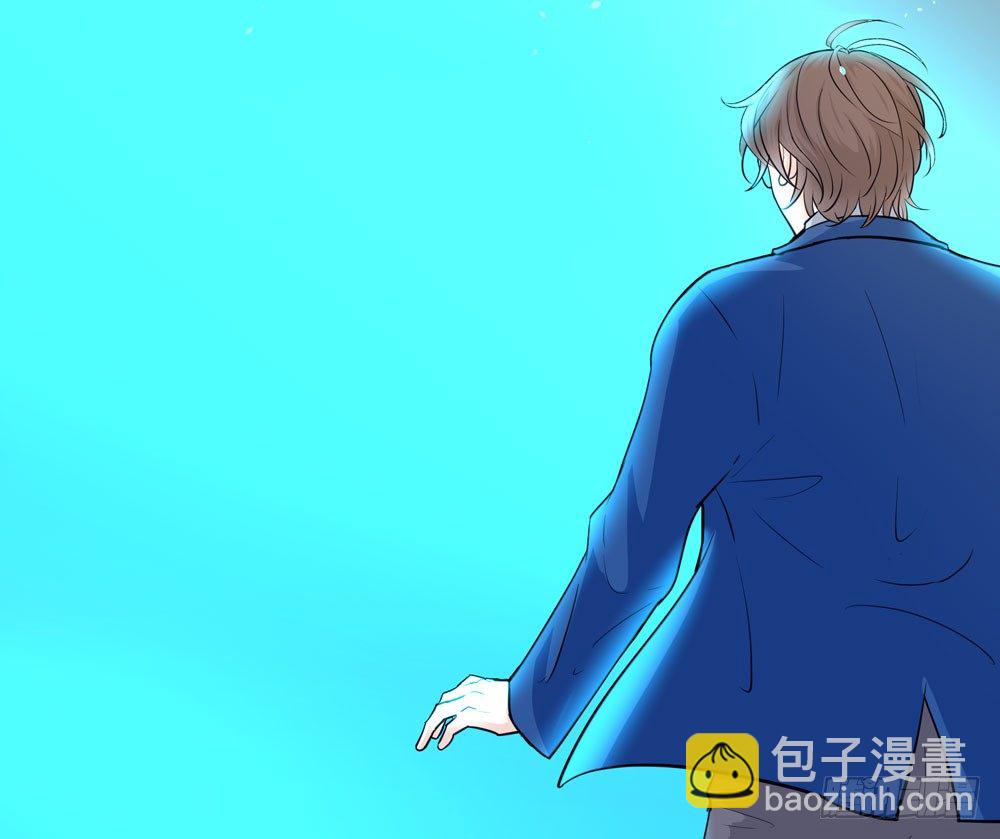 《荒隐之城》临界点 第5页