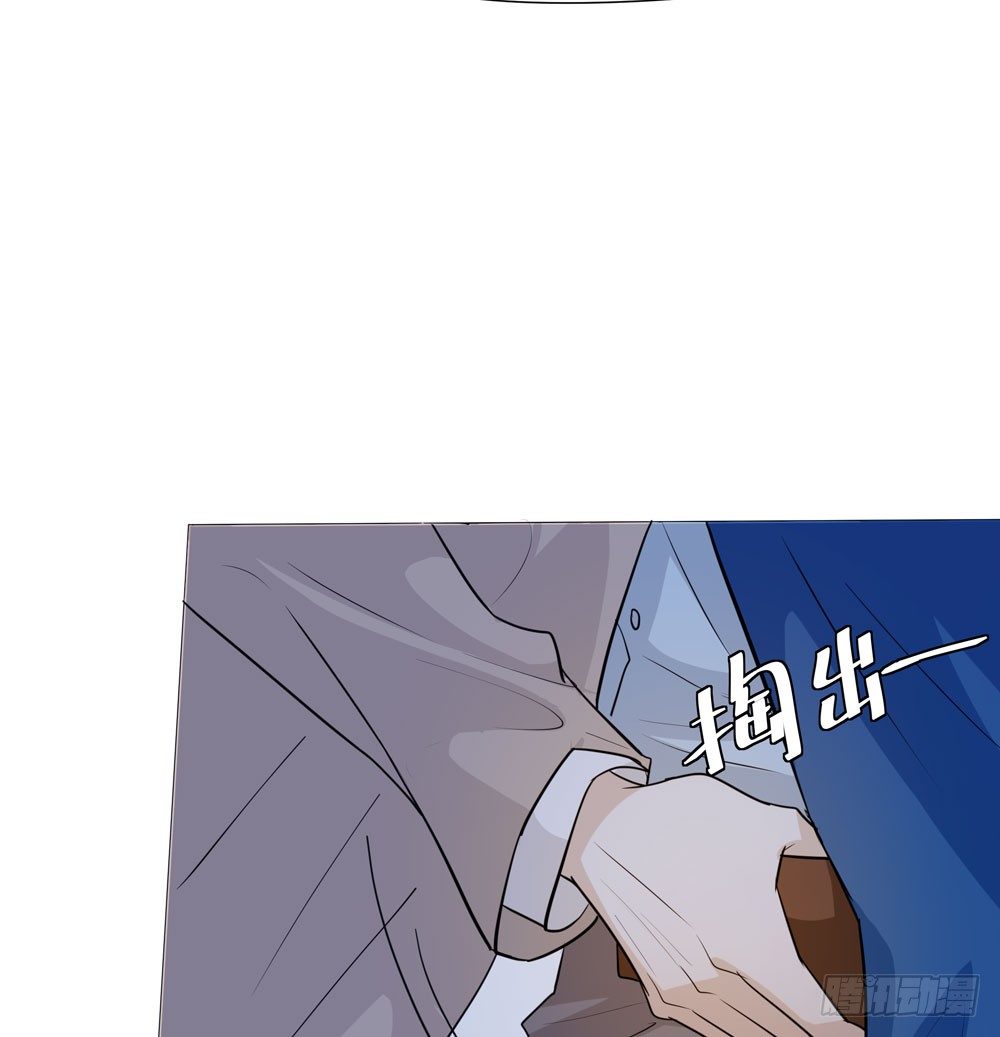 《荒隐之城》变异 第40页