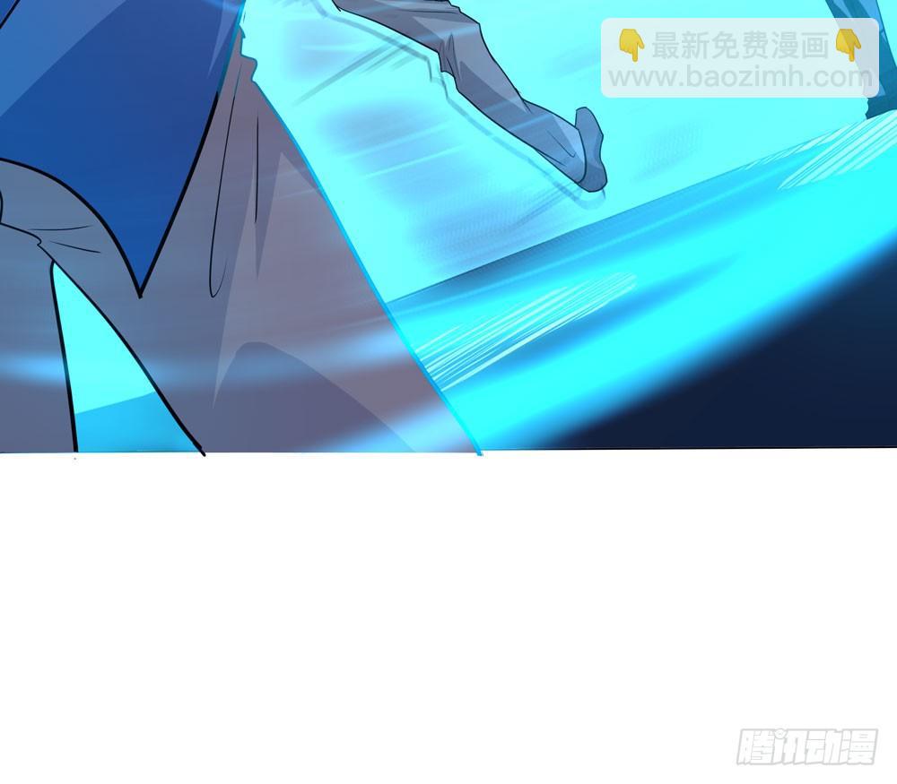 《荒隐之城》真相 第10页
