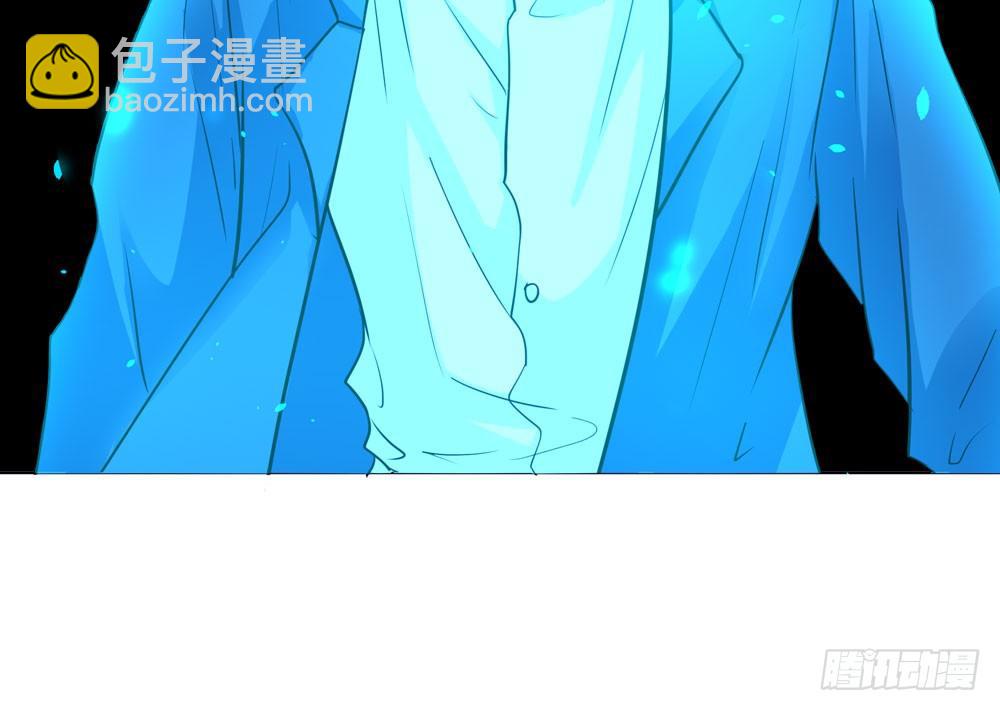 《荒隐之城》真相 第17页