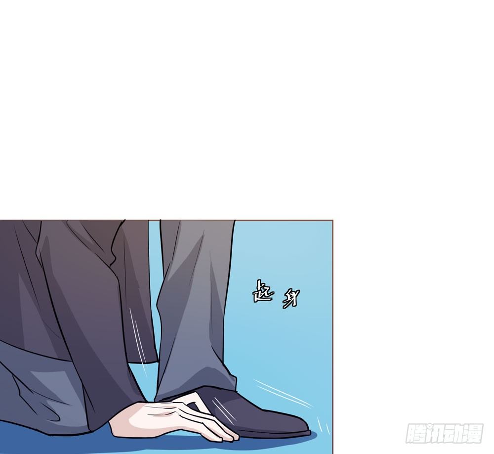 《荒隐之城》真相 第18页