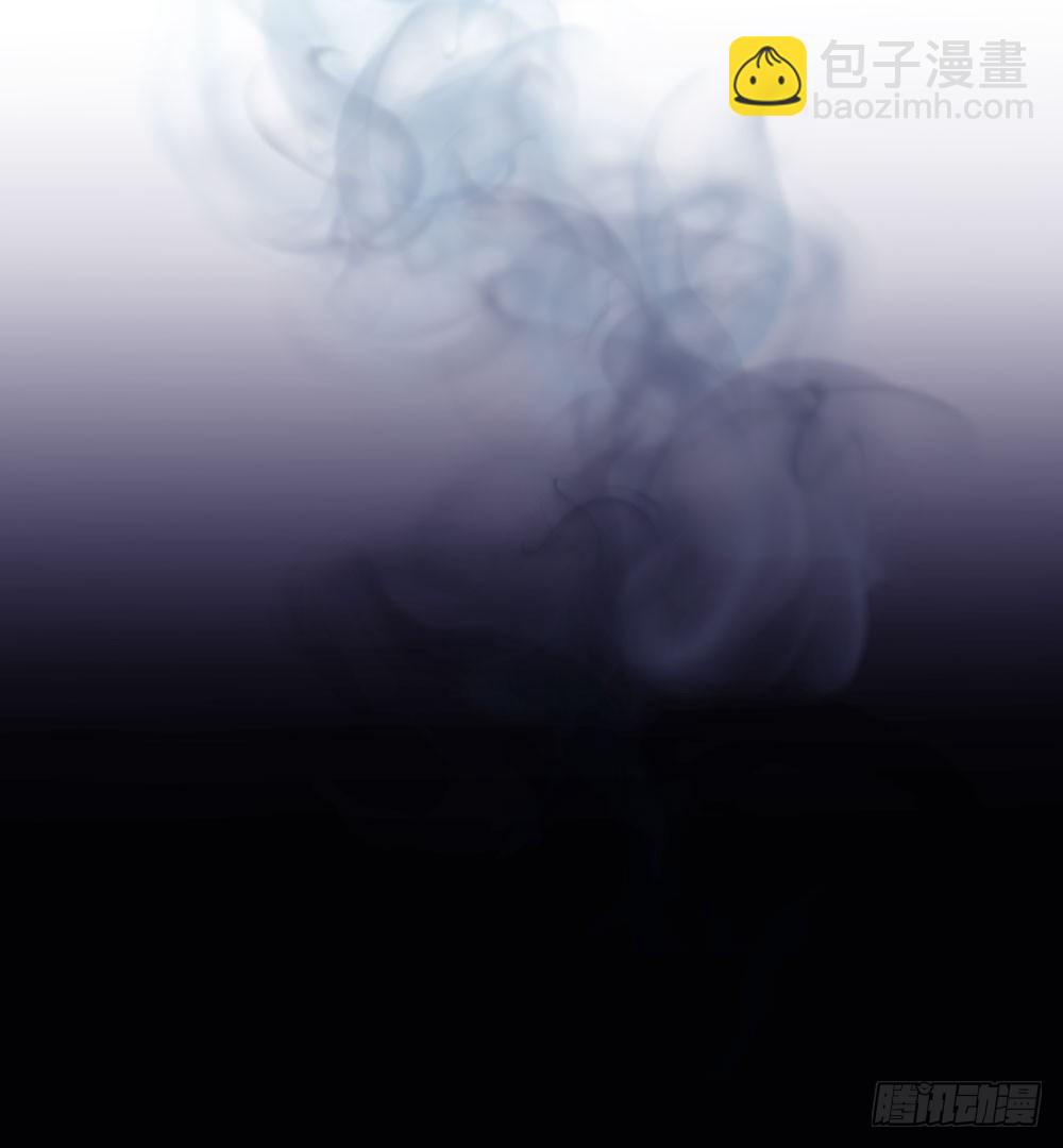《荒隐之城》真相 第34页