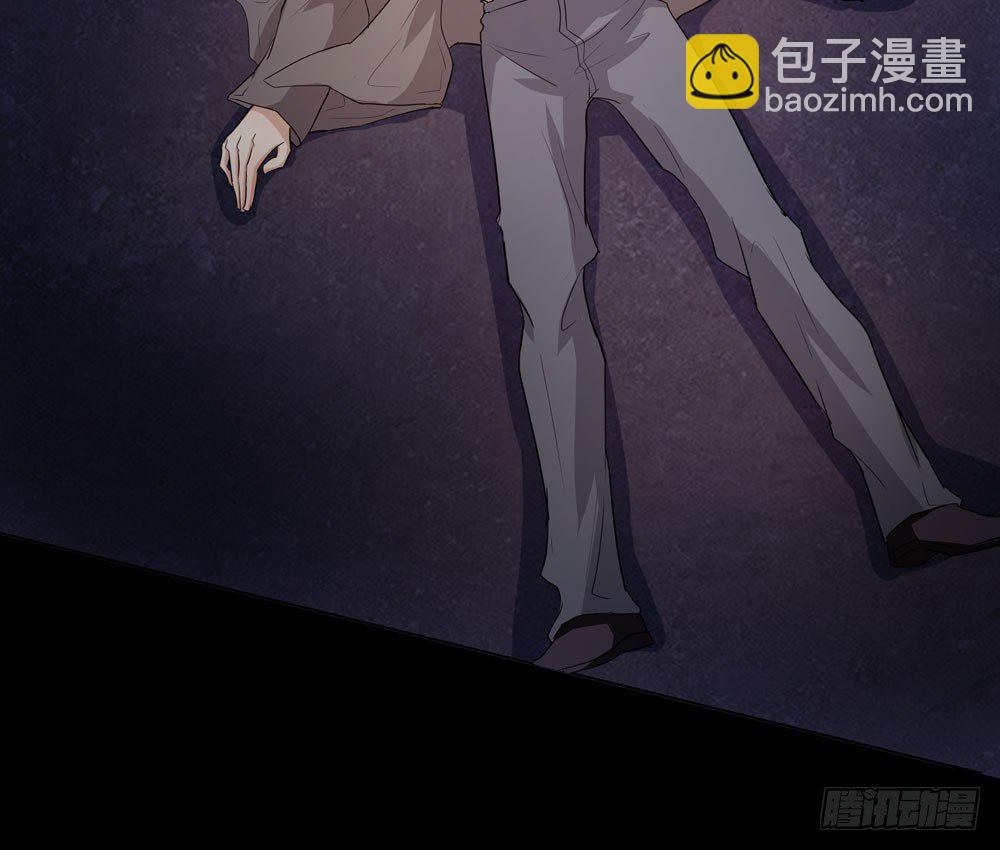 《荒隐之城》真相 第37页