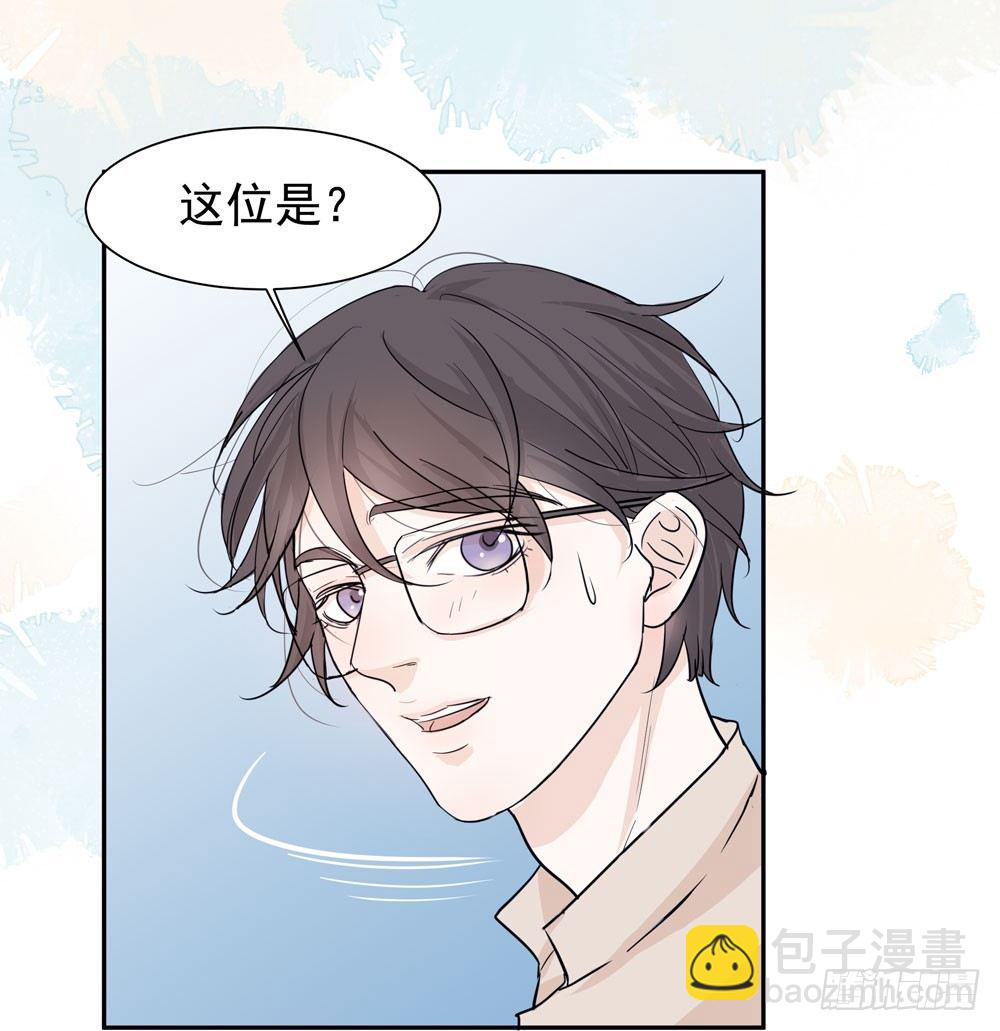 《荒隐之城》你想去哪 第10页
