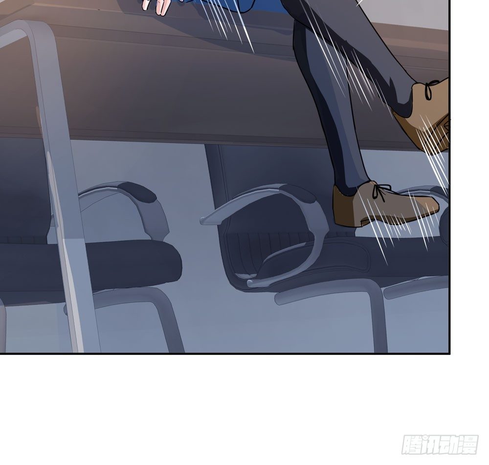《荒隐之城》你想去哪 第12页