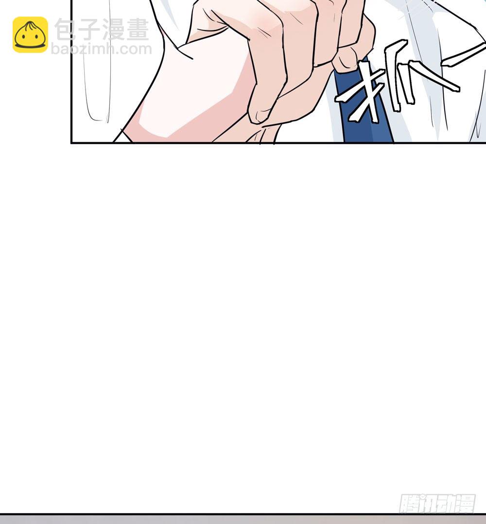 《荒隐之城》你想去哪 第17页