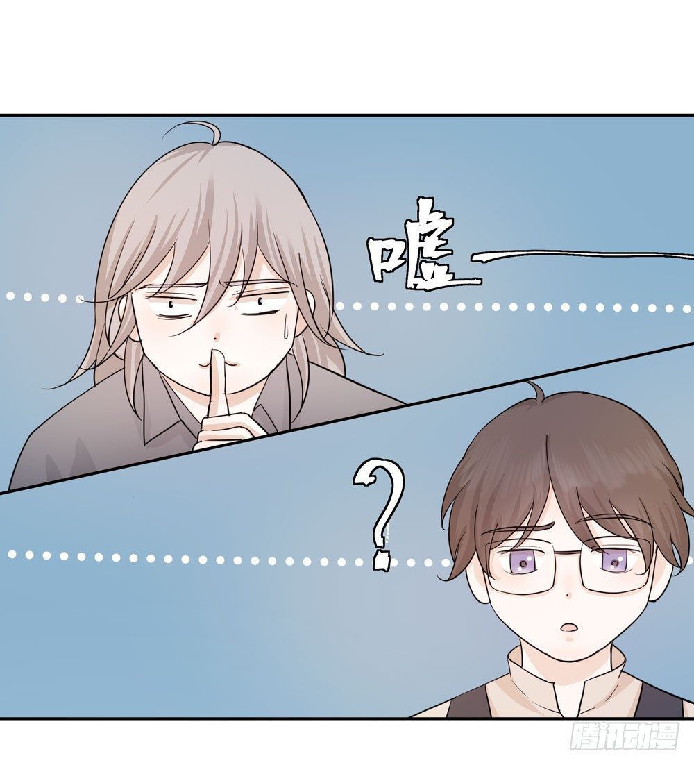 《荒隐之城》你想去哪 第22页