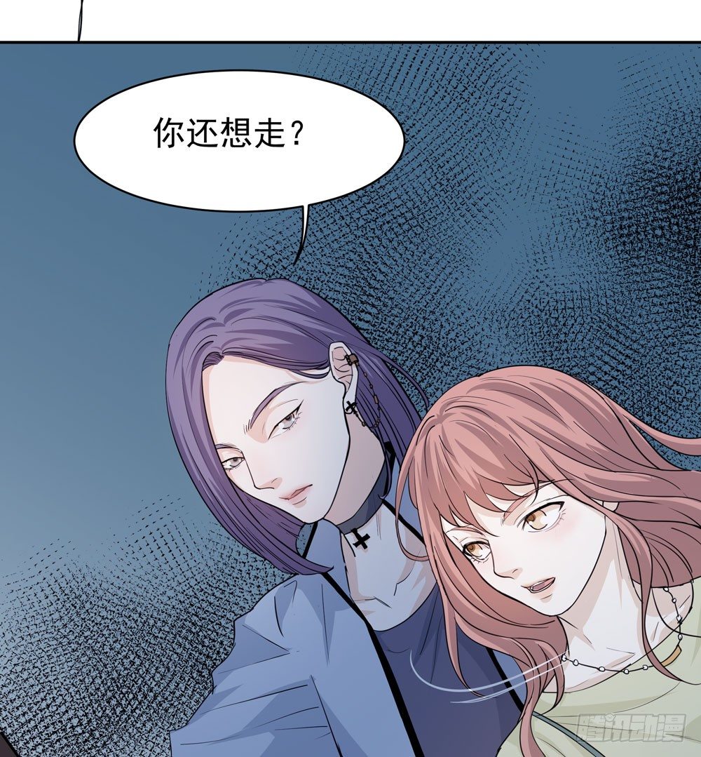 《荒隐之城》你想去哪 第34页