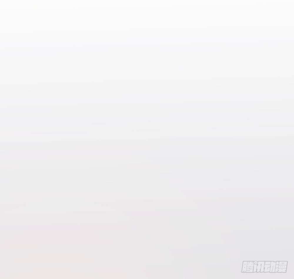 《荒隐之城》你想去哪 第39页