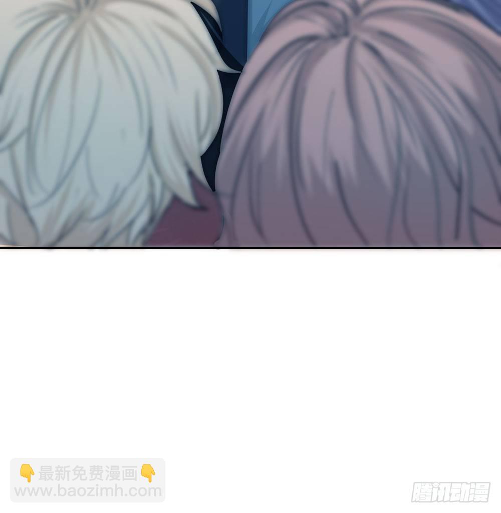 《荒隐之城》你想去哪 第45页