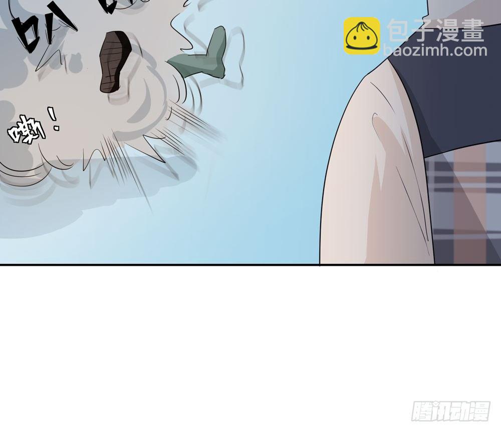 《荒隐之城》你想去哪 第50页