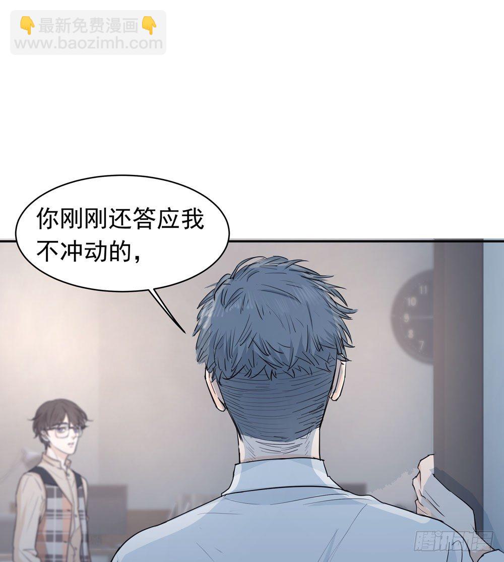 《荒隐之城》你想去哪 第7页