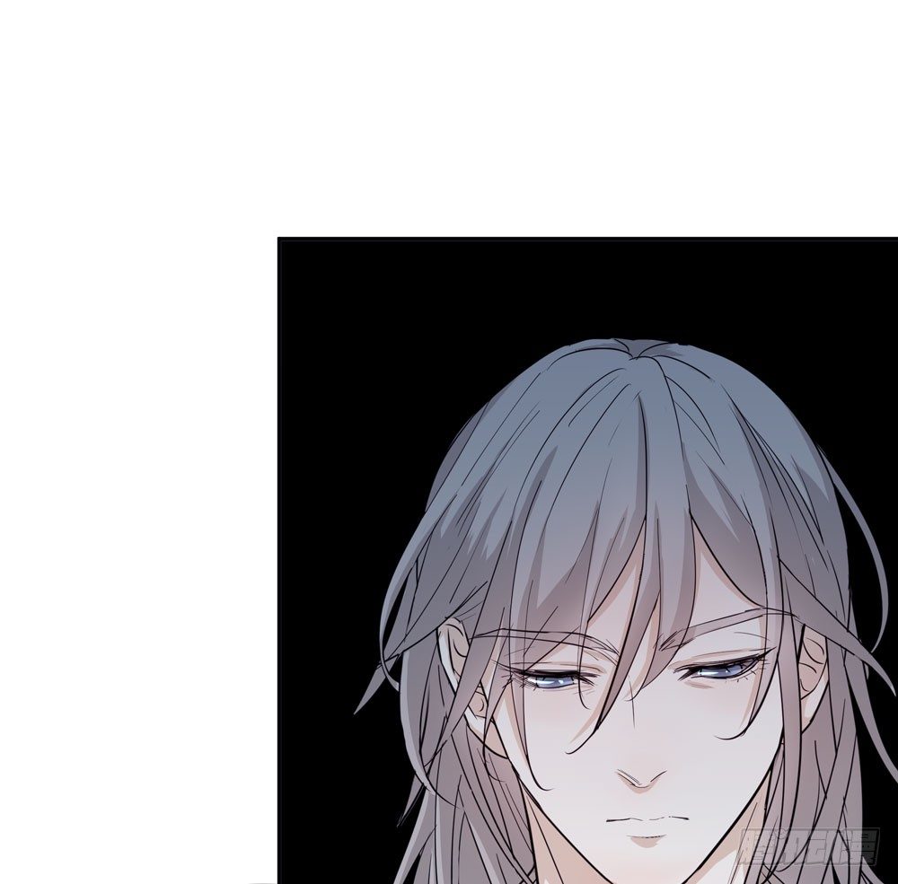《荒隐之城》同事 第23页