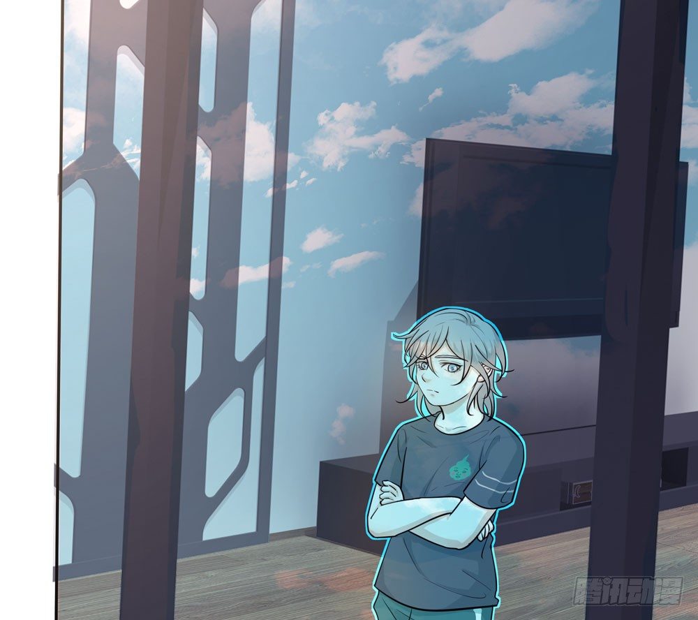 《荒隐之城》同事 第27页