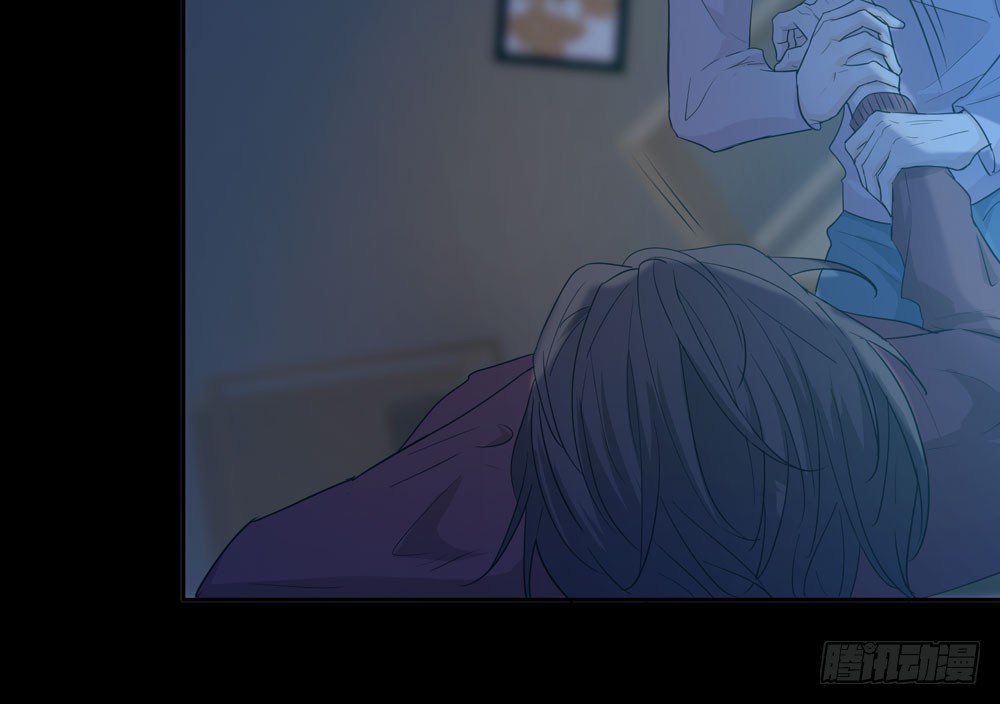 《荒隐之城》同事 第9页
