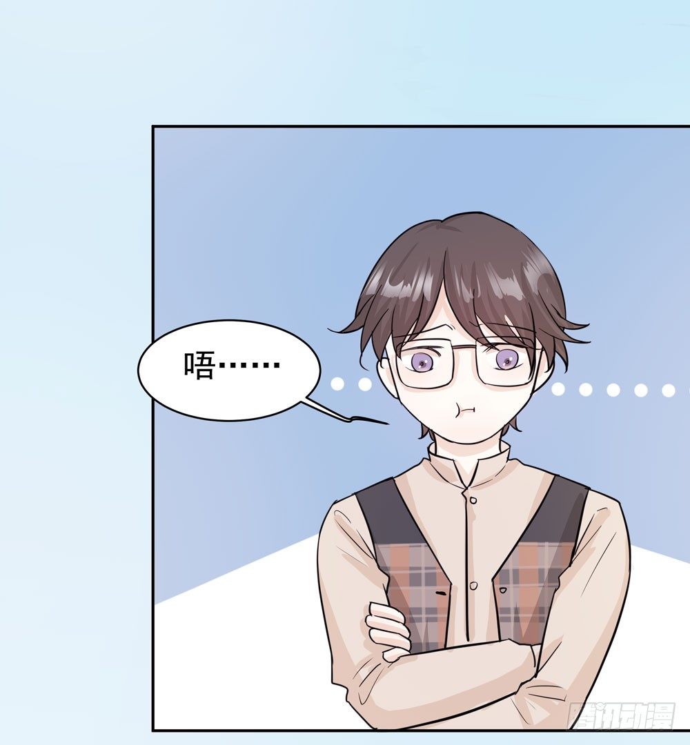 《荒隐之城》训练场 第10页