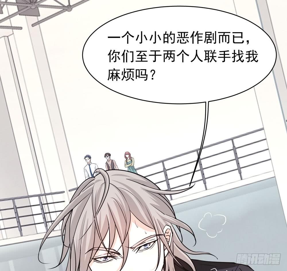 《荒隐之城》训练场 第22页