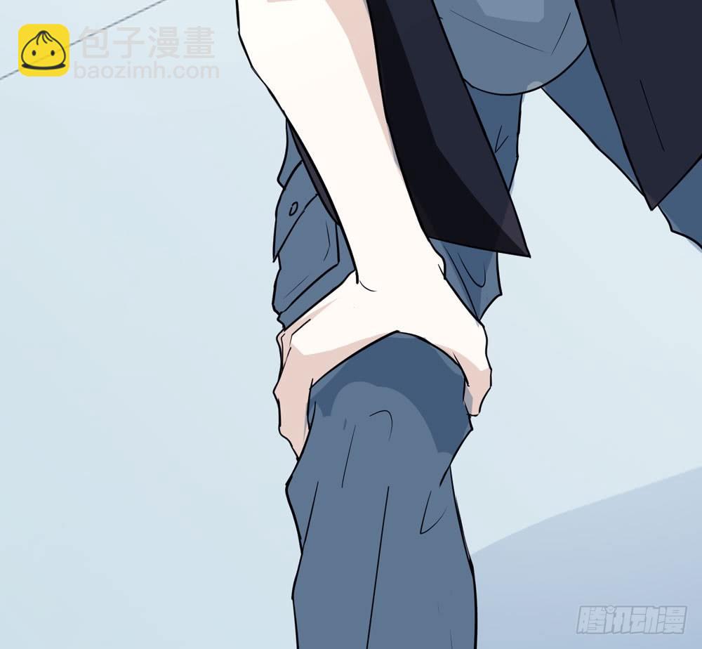《荒隐之城》训练场 第24页