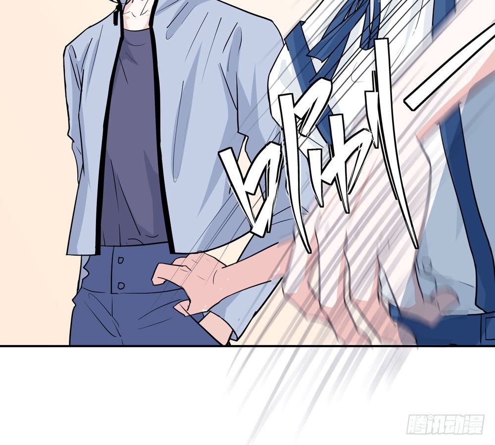 《荒隐之城》训练场 第26页