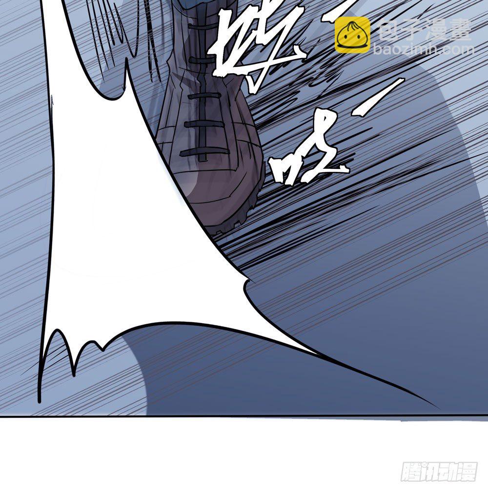 《荒隐之城》训练场 第30页