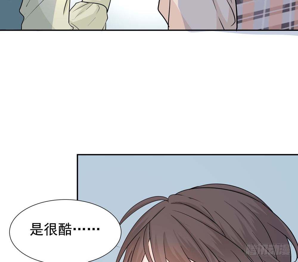 《荒隐之城》训练场 第42页