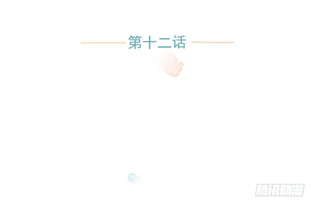 《荒隐之城》训练场 第4页