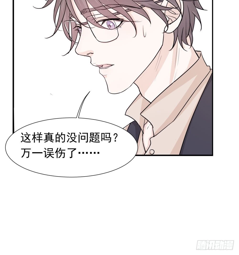 《荒隐之城》训练场 第8页