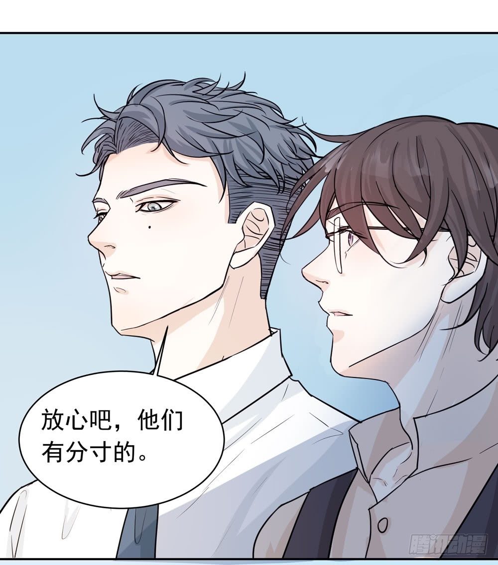 《荒隐之城》训练场 第9页