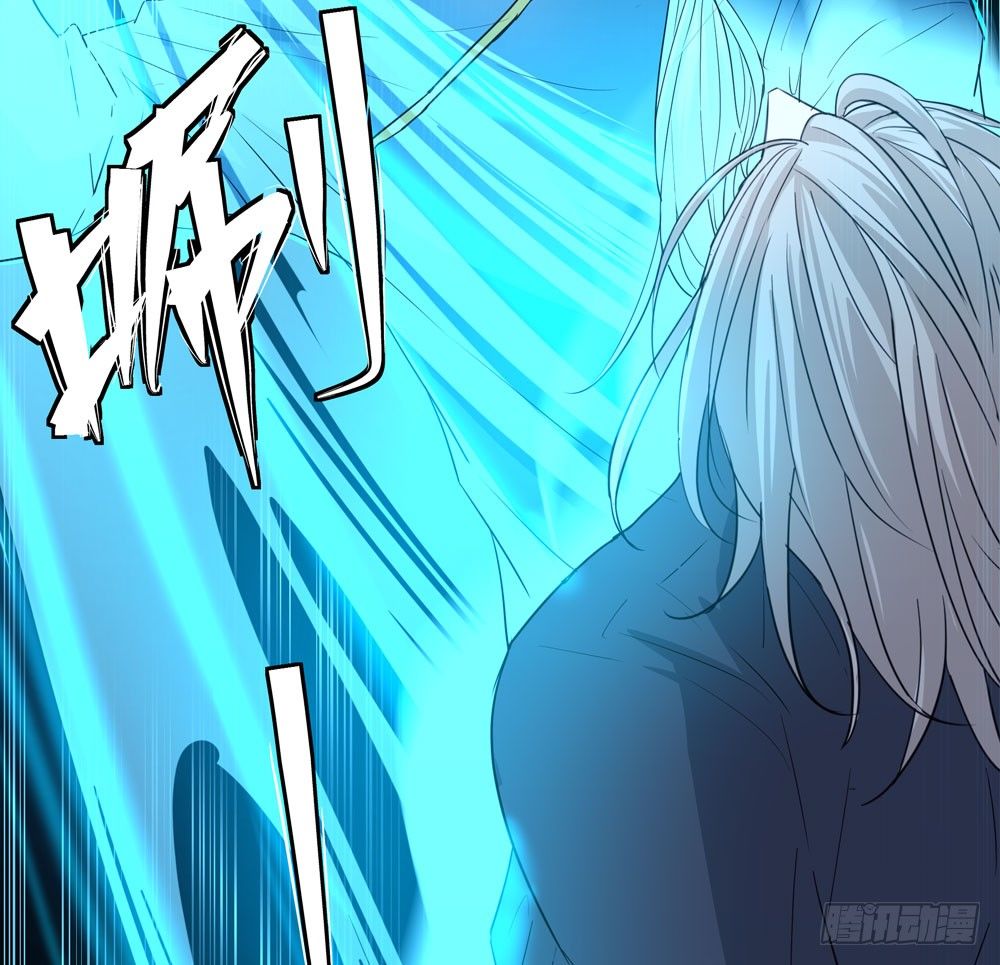 《荒隐之城》过去 第21页
