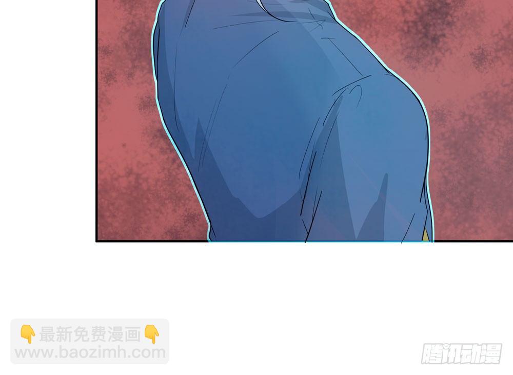 《荒隐之城》过去 第28页