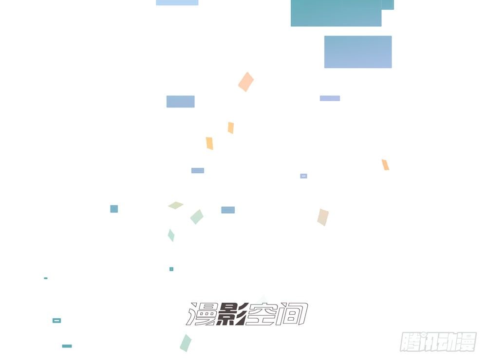 《荒隐之城》过去 第2页